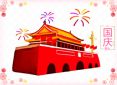 探狐文案 for mac