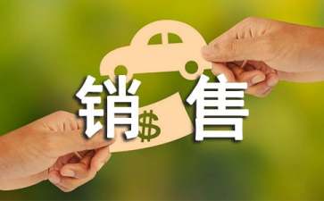 萌战部落