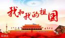 默陌风雨欣游体ttf
