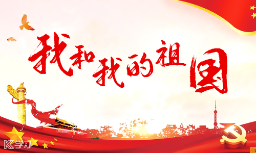 eman安卓版