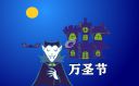 探狐文案 for mac