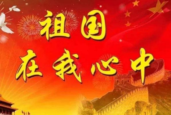 问鼎pg电子登录安卓版二维码