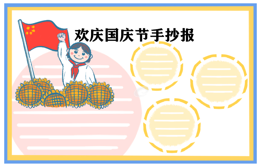 在线影音播放器