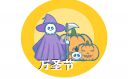 kaiyun开云官方网站app下载安卓版二维码