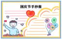 超世纪细明体