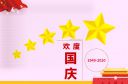 环彩网app2025版新增模块化建造系统展示