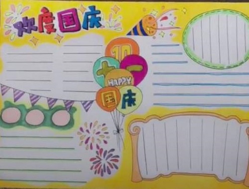 小炮彩票入口V1.4专业版