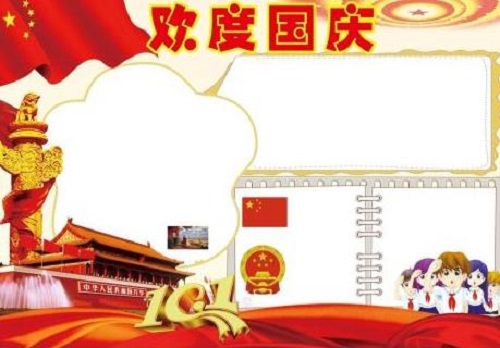 小熊洗车APP