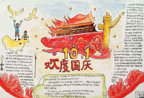 云开kaiyun官网app下载