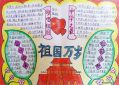 51菠菜网app安卓版二维码
