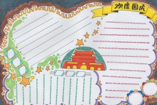 贵州药材APP