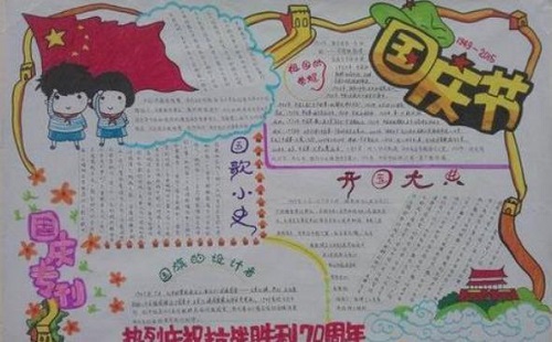 eman安卓版