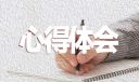 NG娱乐appV2.2专业版