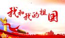 小熊洗车APP