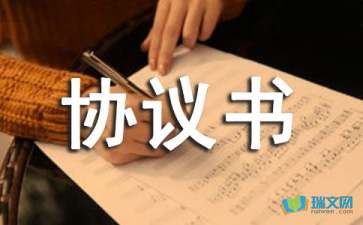 小熊洗车APP