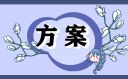 云鼎棋牌appV8.5专业版