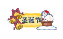 恒峰app安卓版二维码
