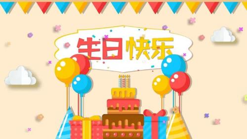 MANBEXT体育官网安卓版二维码