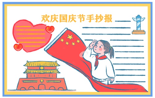 开云kaiyun官网版下载V6.6专业版