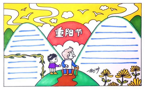 非常棒的QQ字体