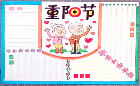 屏幕录制大师免费版