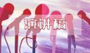 vic67appV1.8专业版
