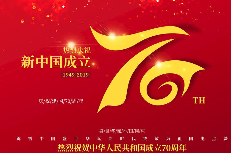 奇异果体育网页版安卓版二维码