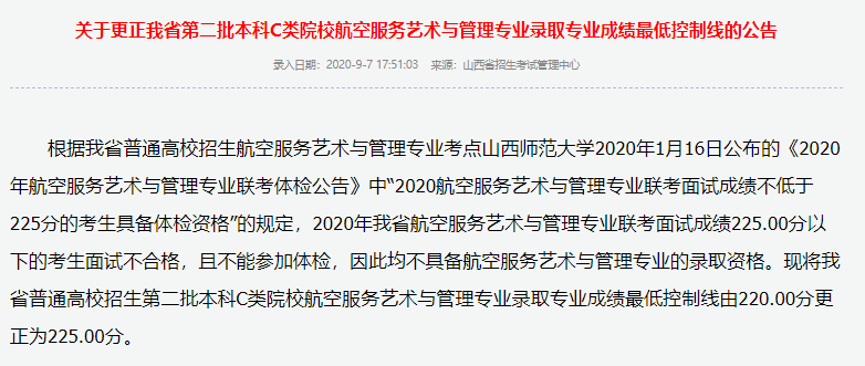 jn江南appV5.7专业版