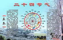 678体育appV7.4专业版