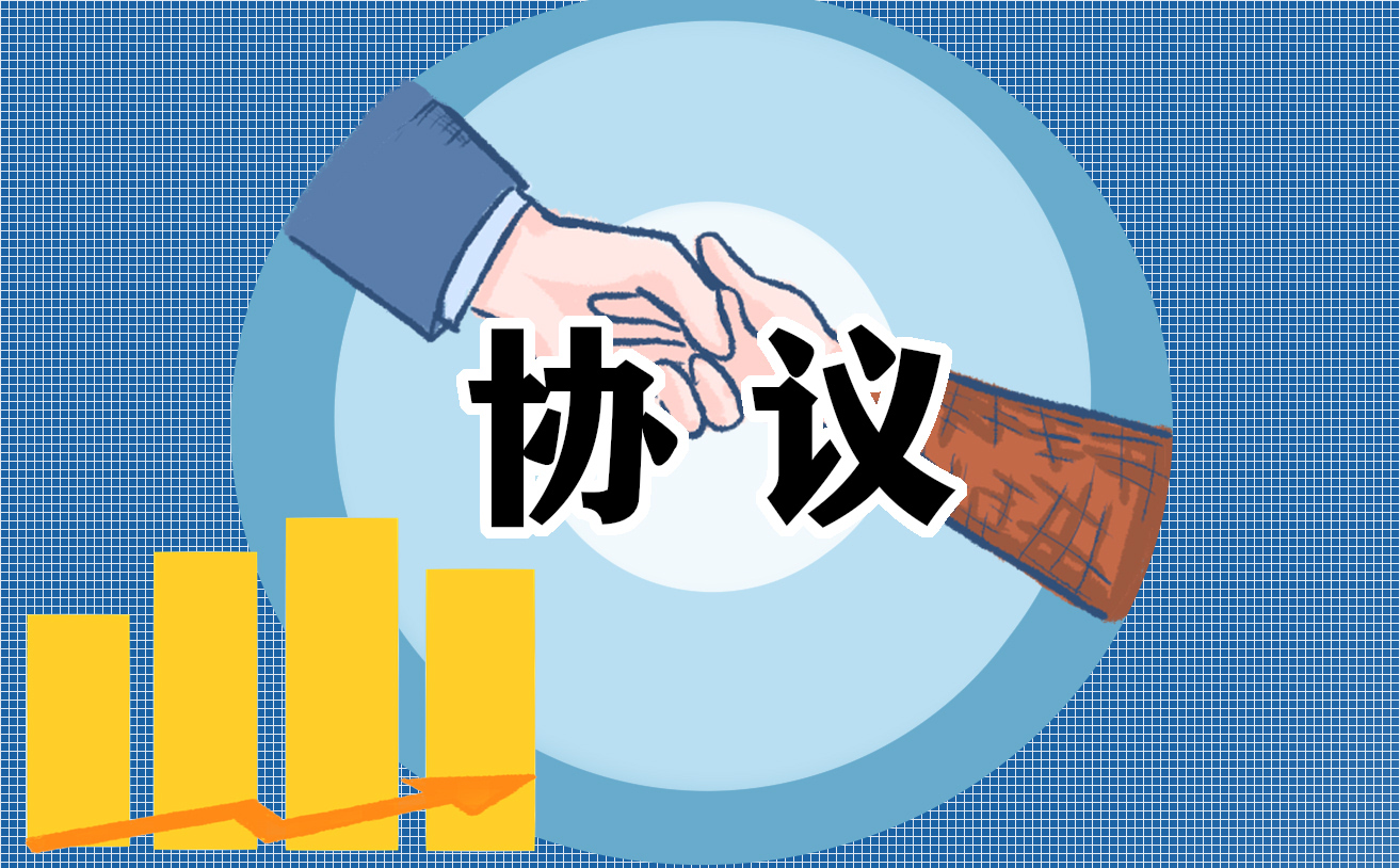 金山词霸电脑版安装包