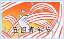 og真人appV9.5专业版