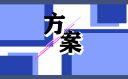 eman安卓版