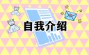 iBook阅读星手机版