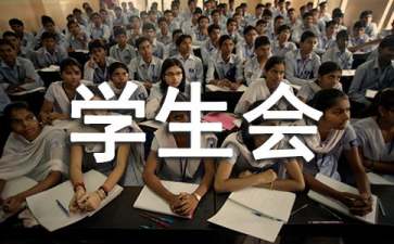 fb体育亚洲网页版2025最新版角色创建界面