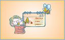 金年会棋牌APP