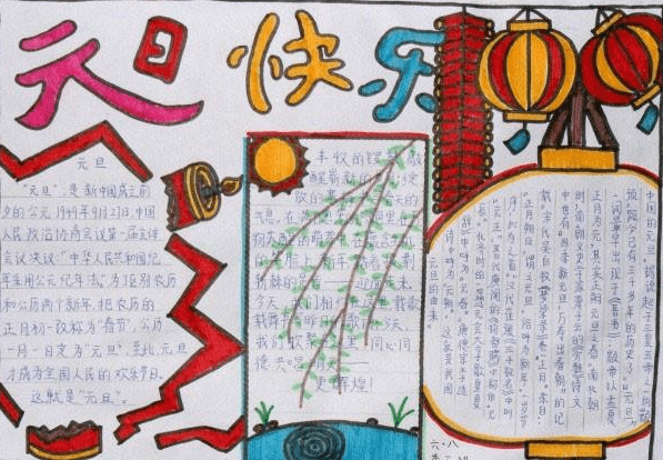 灵魂筹码东方恐怖风格场景2025版