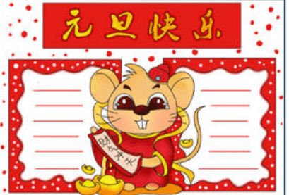 新银河appV8.1专业版