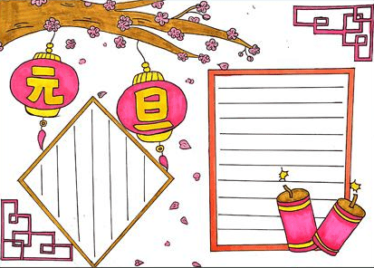 智能生活app最新版