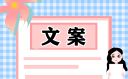 eman安卓版