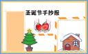 河南汽车维修平台APP