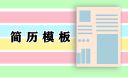 开云app登录入口app
