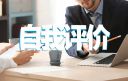 Bt体育appV5.4专业版