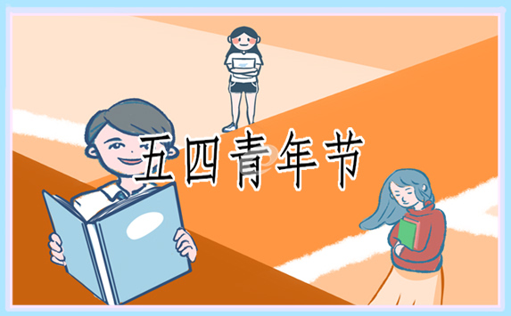 澳门永利国际V9.5专业版