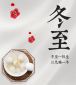 博贝APP苹果版下载