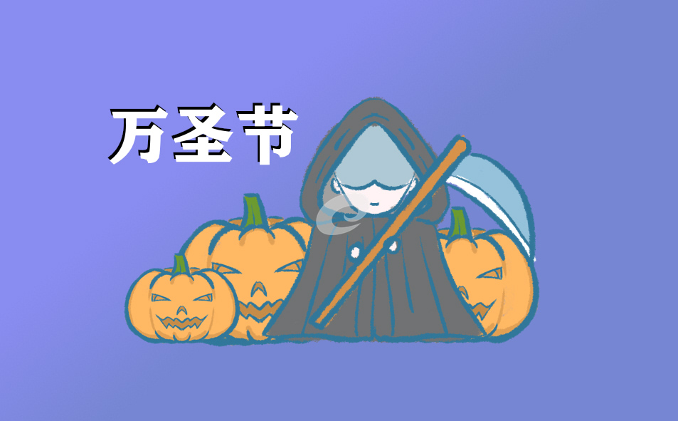 贵州药材APP
