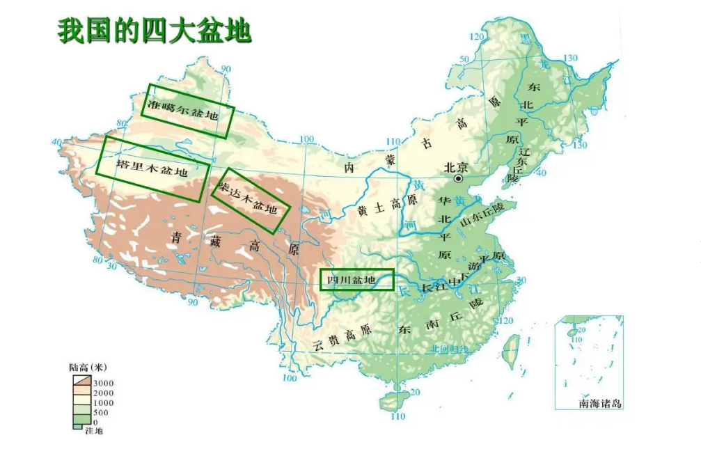 小熊洗车APP