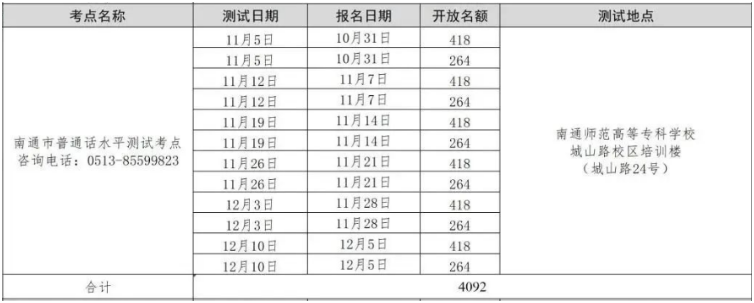 开云官方入口链接安卓版二维码