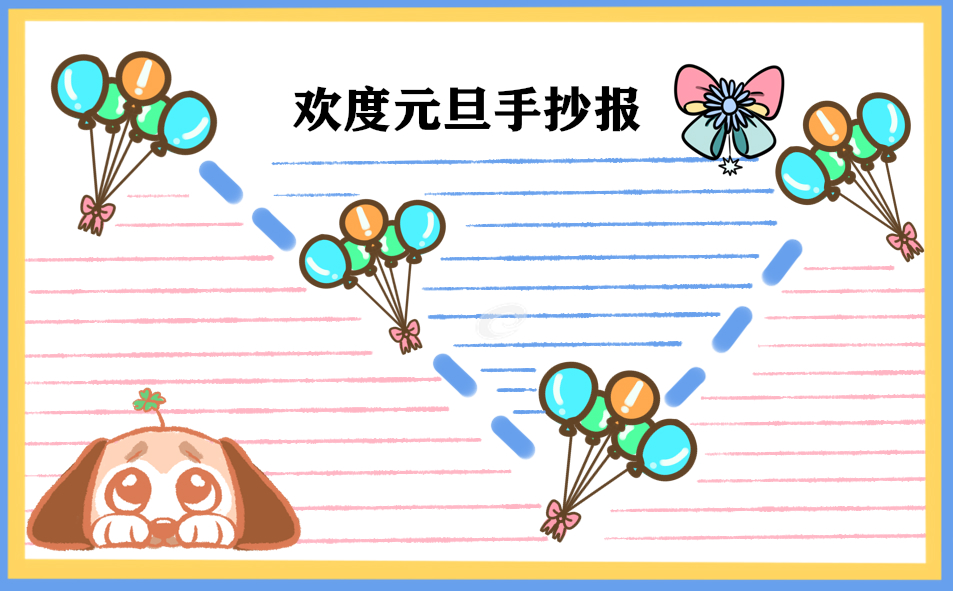 开云app苹果版下载安装V1.3专业版