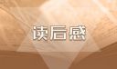 爱游戏综合体育app入口官网2025最新版新增武器展示