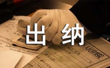 新葡萄3522登录网页版app安卓版二维码